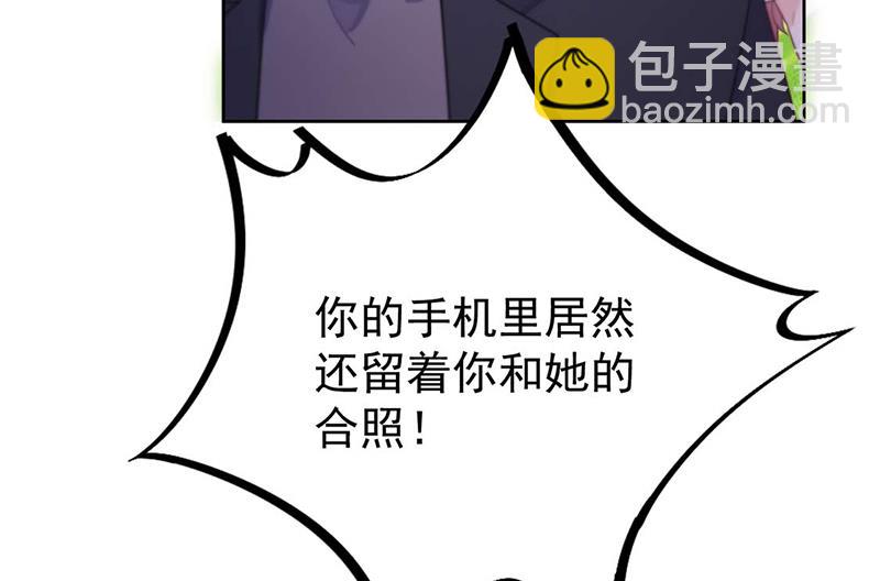 第194话 是我把她弄丢了(1/2)-第196话