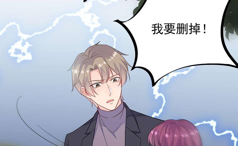 第194话 是我把她弄丢了(1/2)-第196话