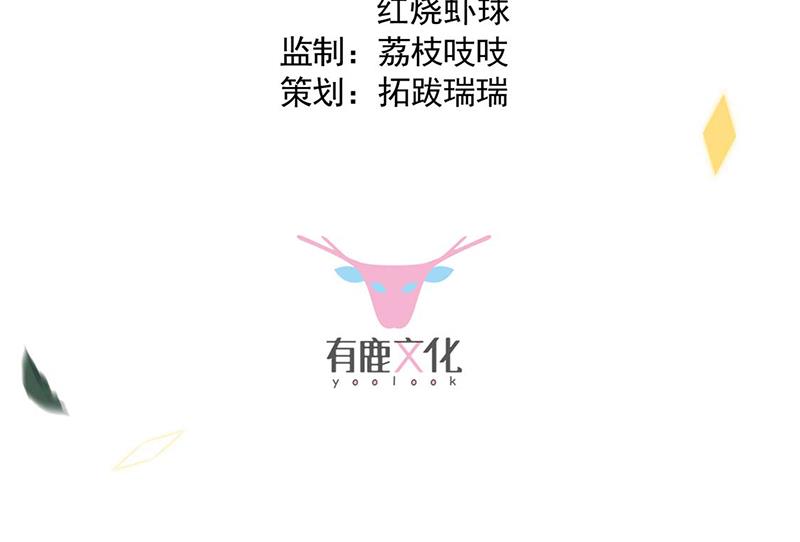 第194话 是我把她弄丢了(1/2)-第196话