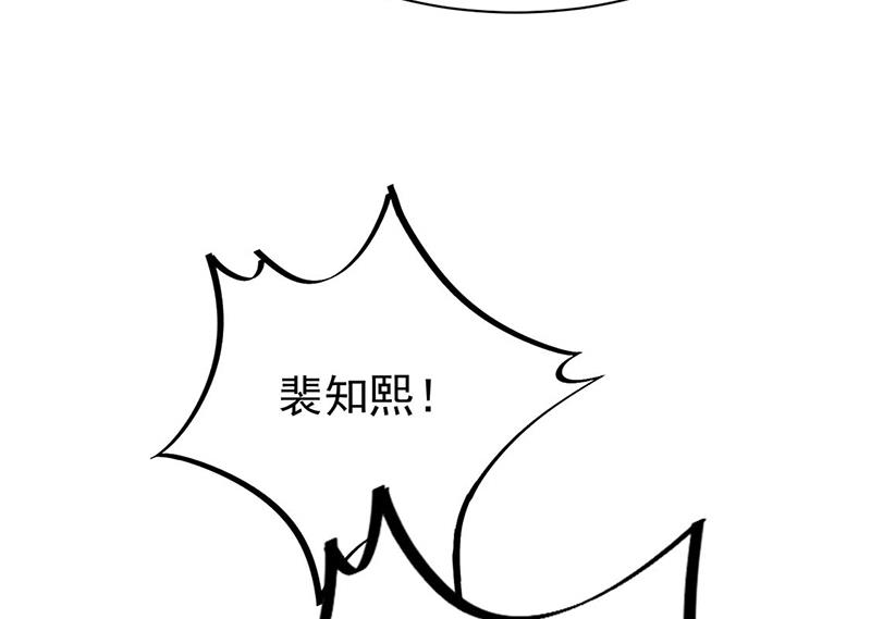 第194话 是我把她弄丢了(1/2)-第196话