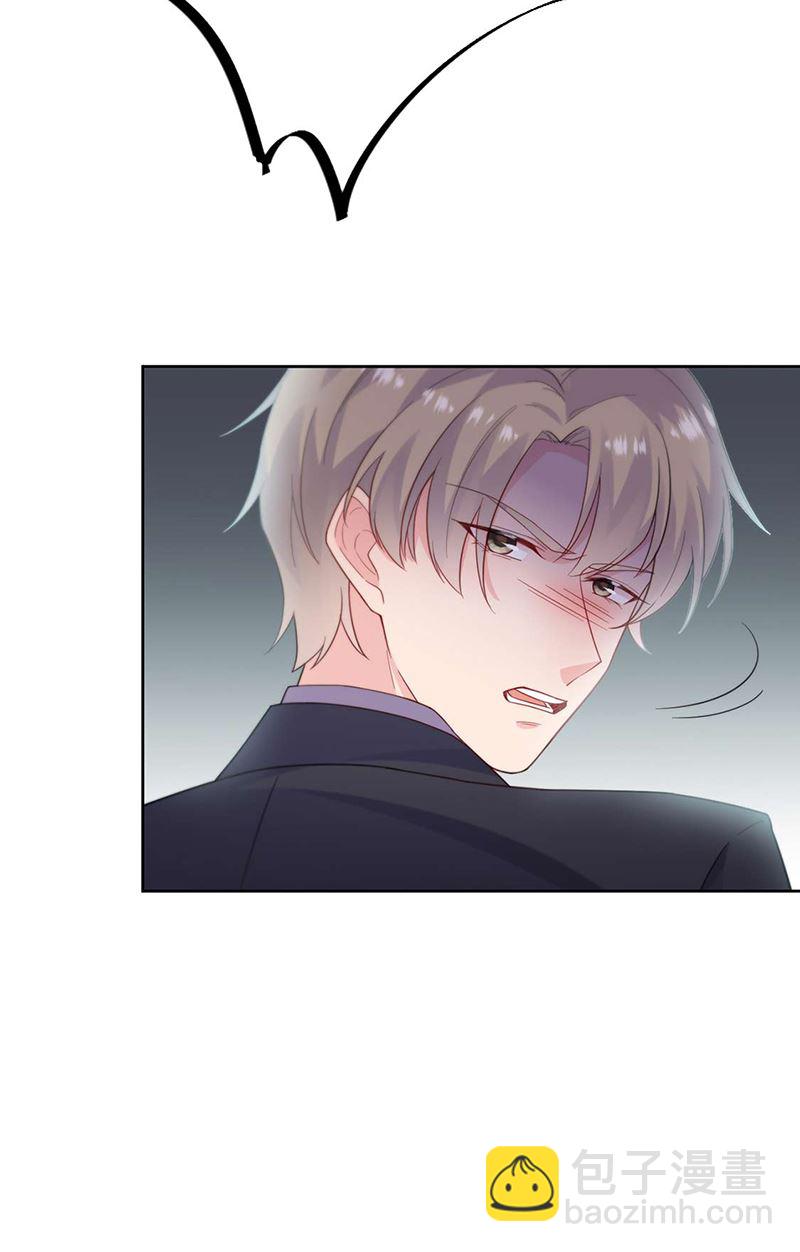 第194话 是我把她弄丢了(1/2)-第196话