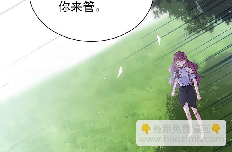 第194话 是我把她弄丢了(1/2)-第196话
