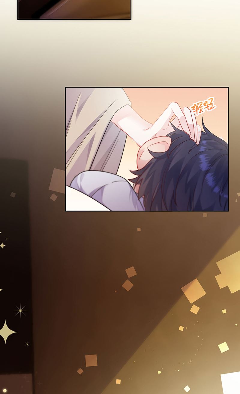 第196话 弈辰，抱我(1/2)-第198话