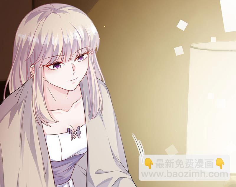 第196话 弈辰，抱我(1/2)-第198话