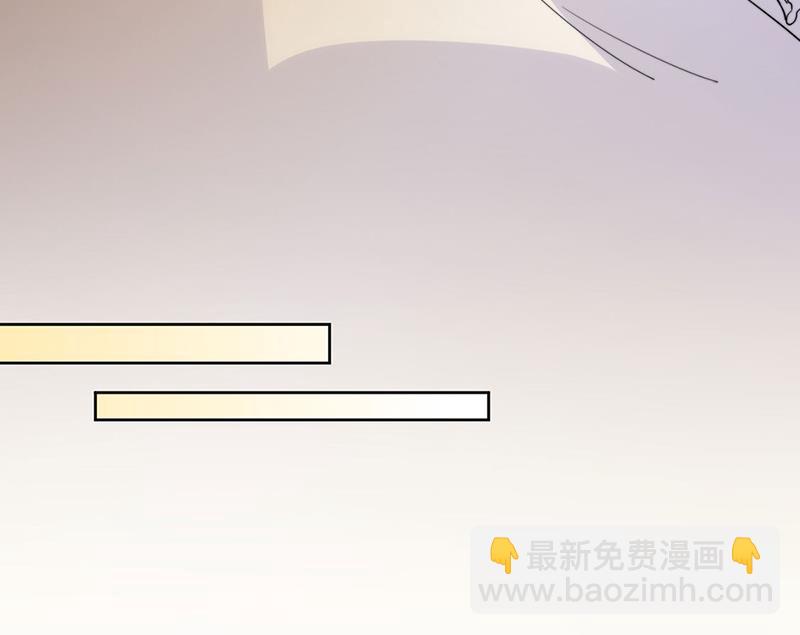 第196话 弈辰，抱我(1/2)-第198话