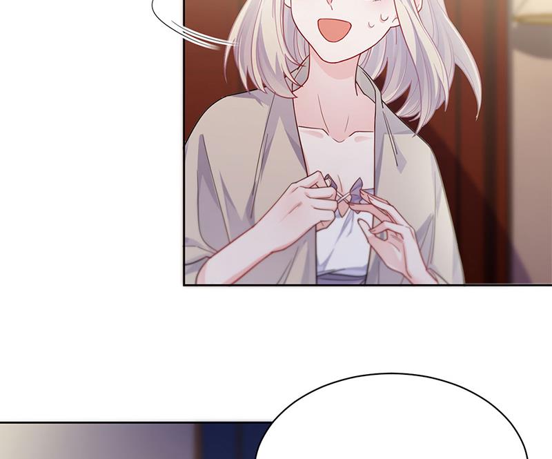 第196话 弈辰，抱我(1/2)-第198话