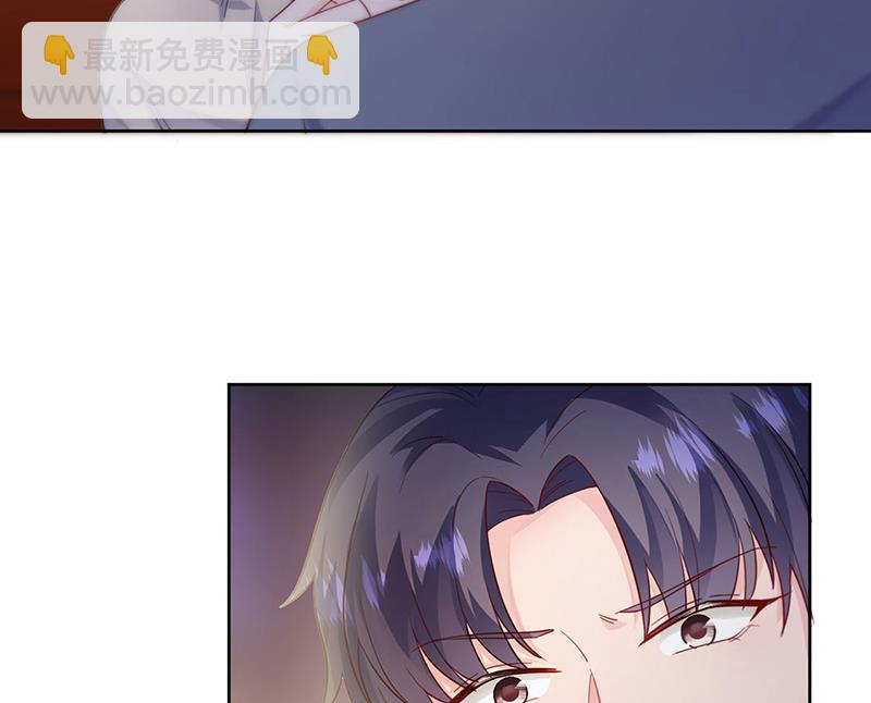 第196话 弈辰，抱我(1/2)-第198话