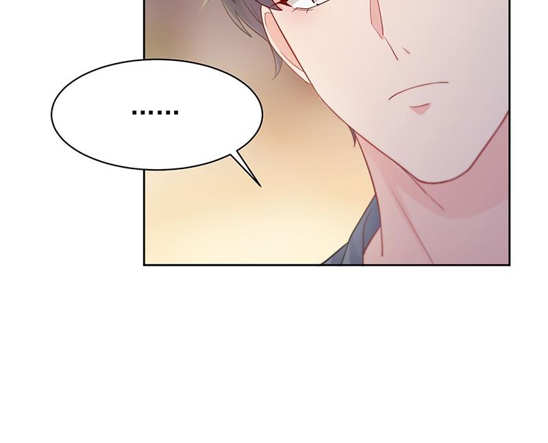 第196话 弈辰，抱我(1/2)-第198话