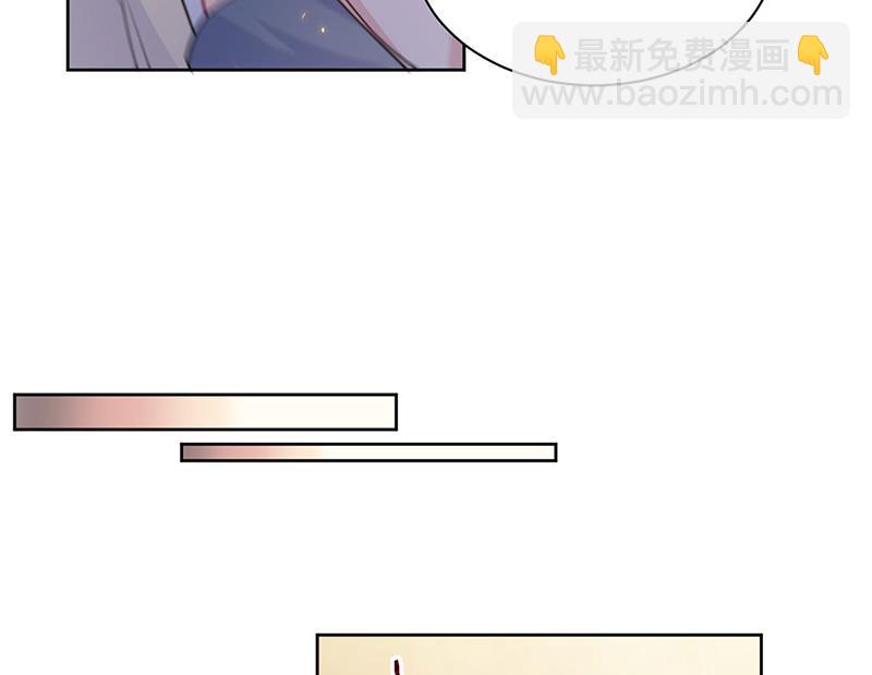 第196话 弈辰，抱我(1/2)-第198话
