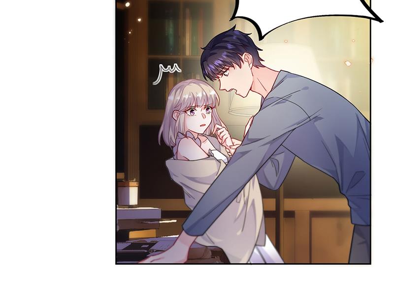 第196话 弈辰，抱我(1/2)-第198话