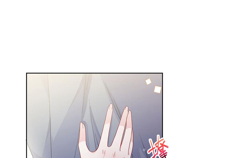 第196话 弈辰，抱我(1/2)-第198话