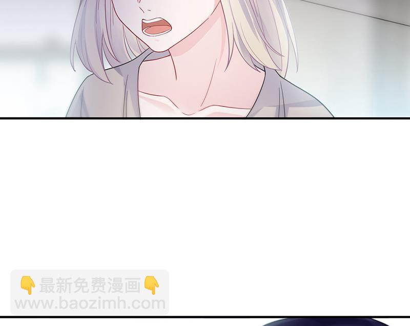 第198话 我不想再见到你！(1/2)-第200话