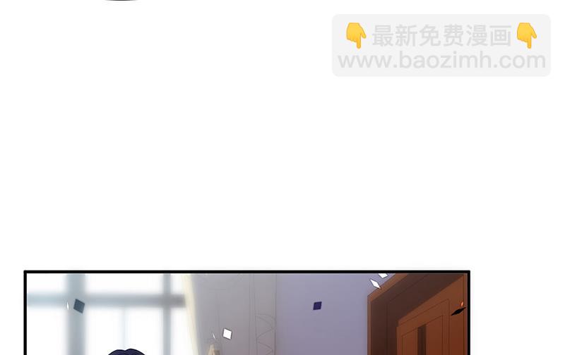 第198话 我不想再见到你！(1/2)-第200话