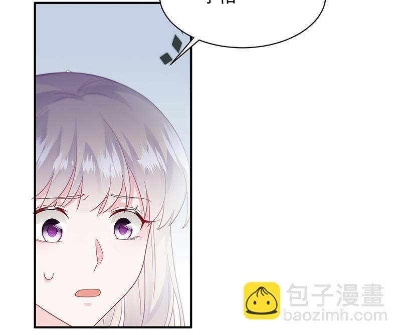 第198话 我不想再见到你！(1/2)-第200话