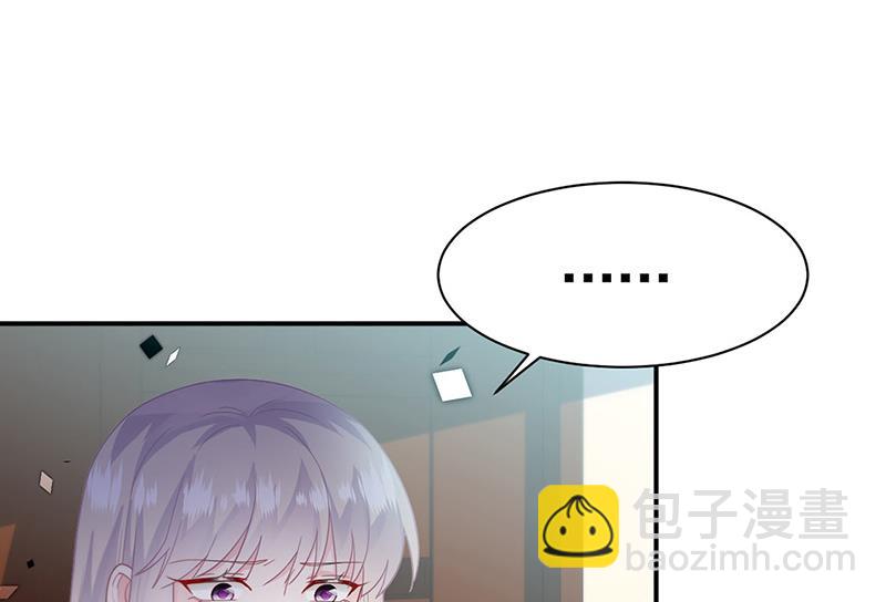 第198话 我不想再见到你！(1/2)-第200话