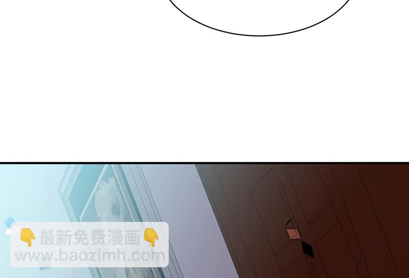 第198话 我不想再见到你！(1/2)-第200话