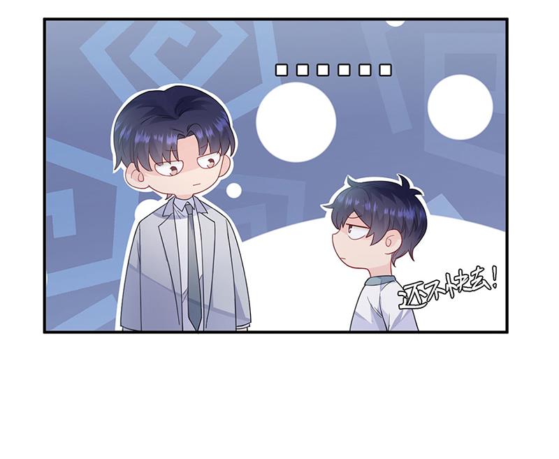 第198话 我不想再见到你！(1/2)-第200话