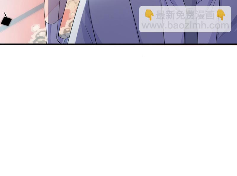 第198话 我不想再见到你！(1/2)-第200话