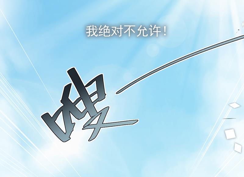 第200话 是时候结束了(1/2)-第202话