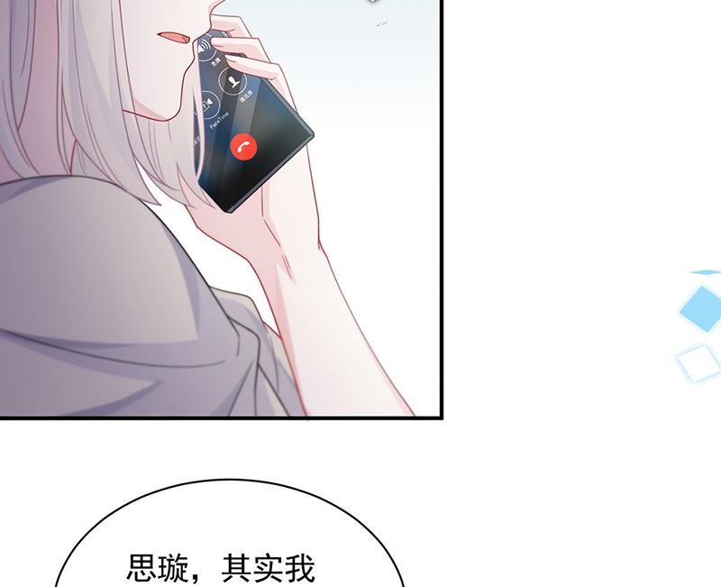 第200话 是时候结束了(1/2)-第202话