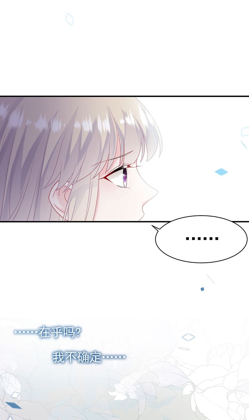 第200话 是时候结束了(1/2)-第202话