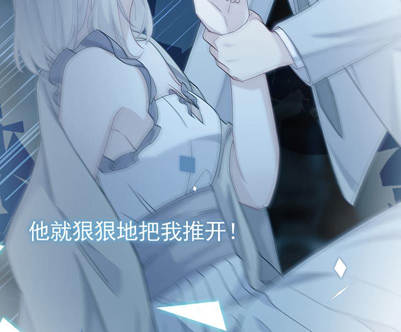 第200话 是时候结束了(1/2)-第202话
