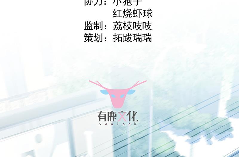 第200话 是时候结束了(1/2)-第202话