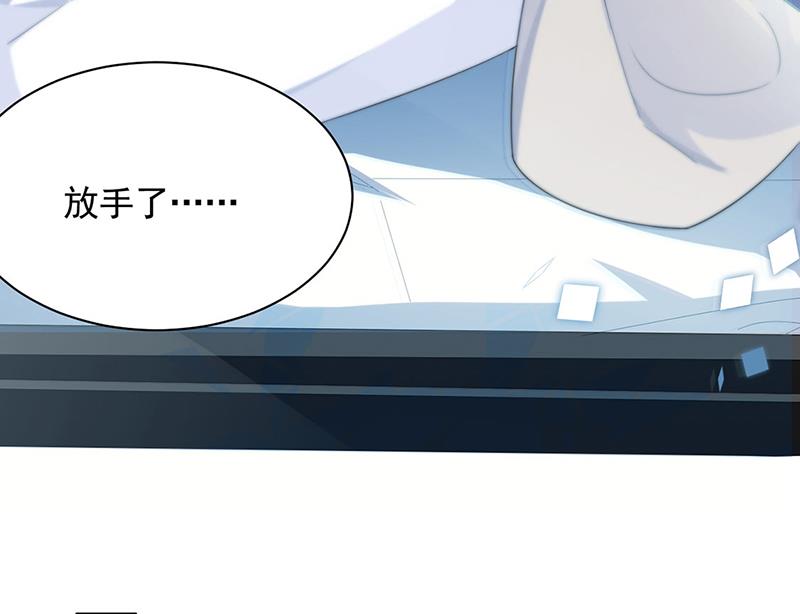 第200话 是时候结束了(1/2)-第202话