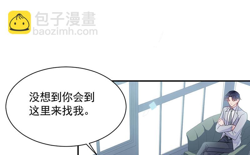 第200话 是时候结束了(1/2)-第202话