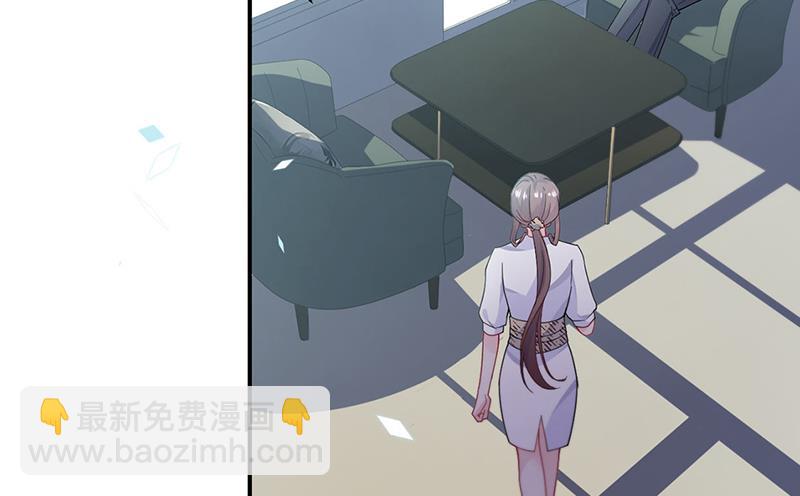 第200话 是时候结束了(1/2)-第202话