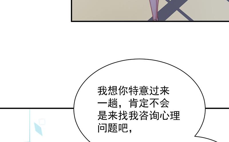 第200话 是时候结束了(1/2)-第202话
