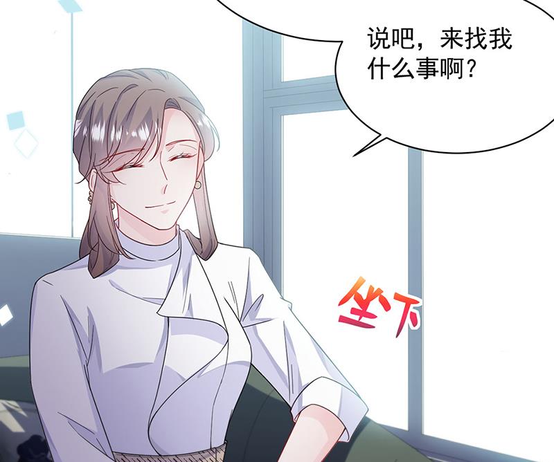 第200话 是时候结束了(1/2)-第202话