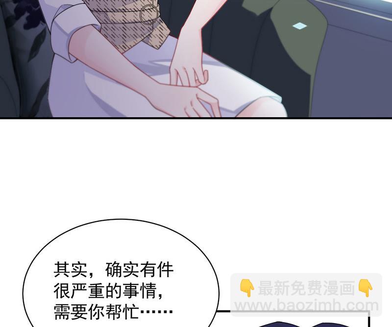 第200话 是时候结束了(1/2)-第202话