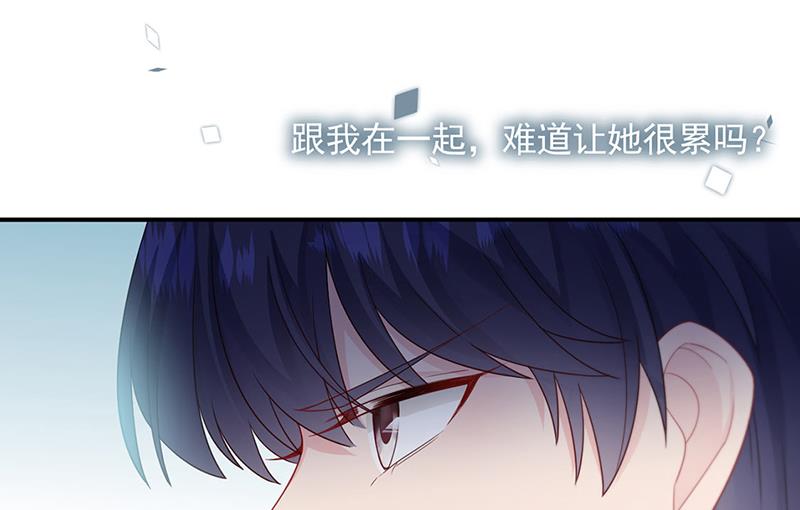 第200话 是时候结束了(1/2)-第202话