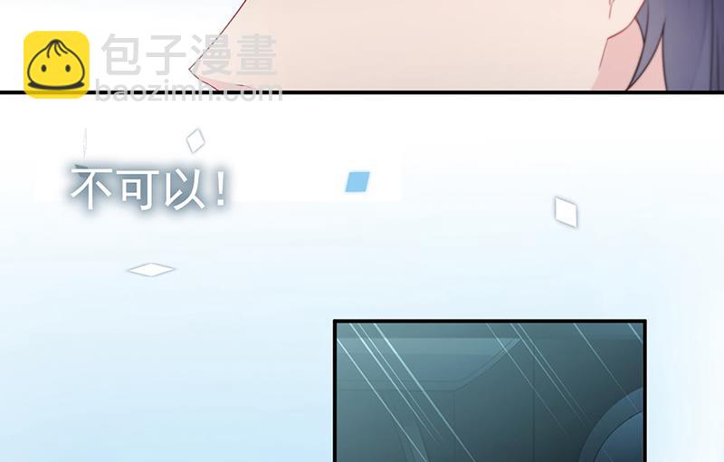 第200话 是时候结束了(1/2)-第202话