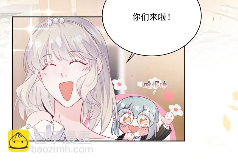 第202话 求原谅(1/2)-第204话