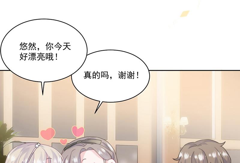 第202话 求原谅(1/2)-第204话