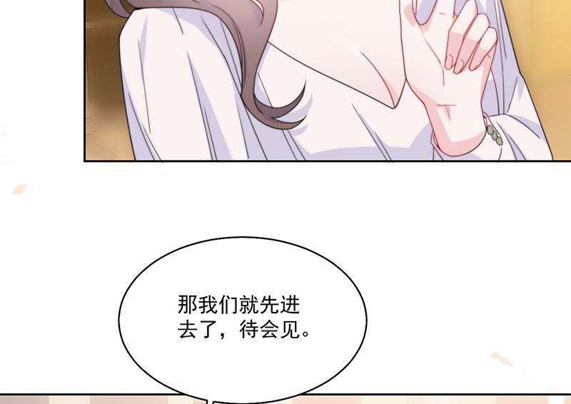 第202话 求原谅(1/2)-第204话