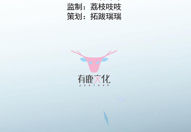 第202话 求原谅(1/2)-第204话