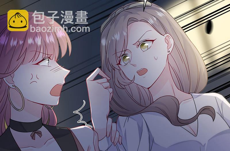 第204话 你就忍心放弃他？(1/2)-第206话