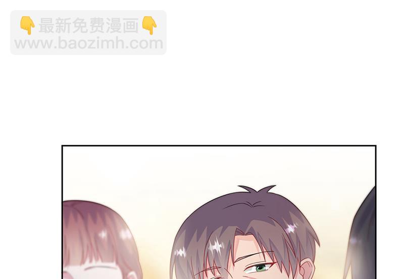 第206话 你和她是兄妹(1/2)-第208话