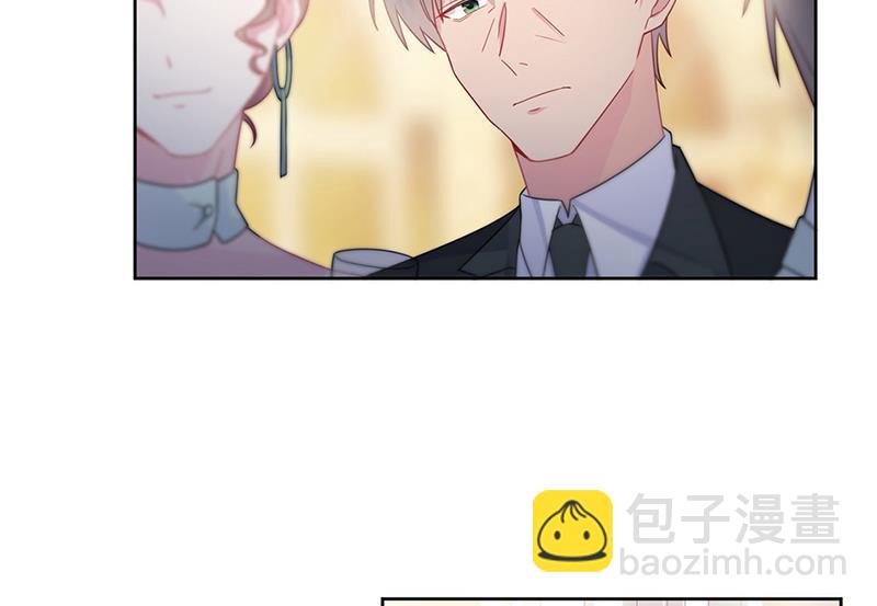 第206话 你和她是兄妹(1/2)-第208话