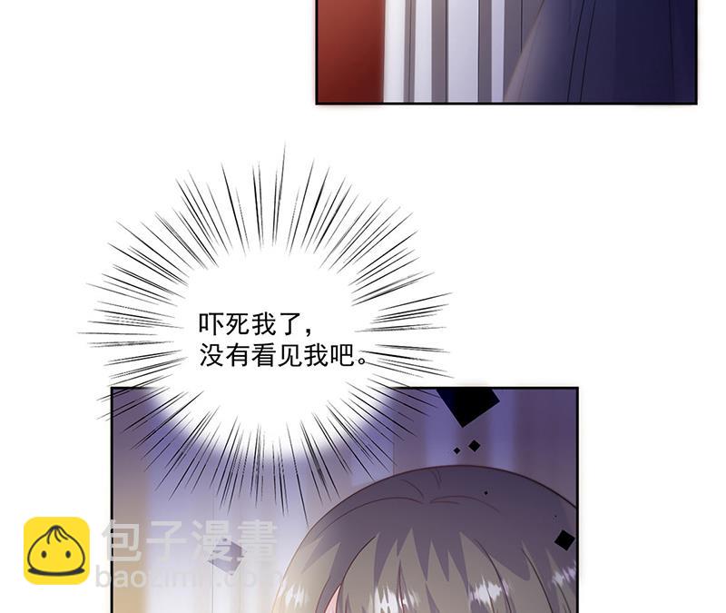 第206话 你和她是兄妹(1/2)-第208话