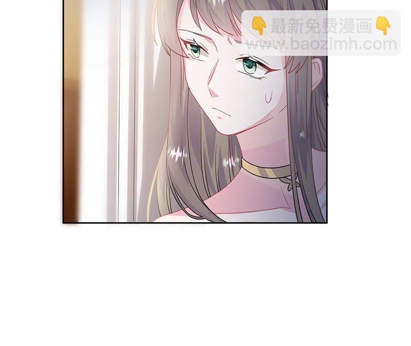 第206话 你和她是兄妹(1/2)-第208话
