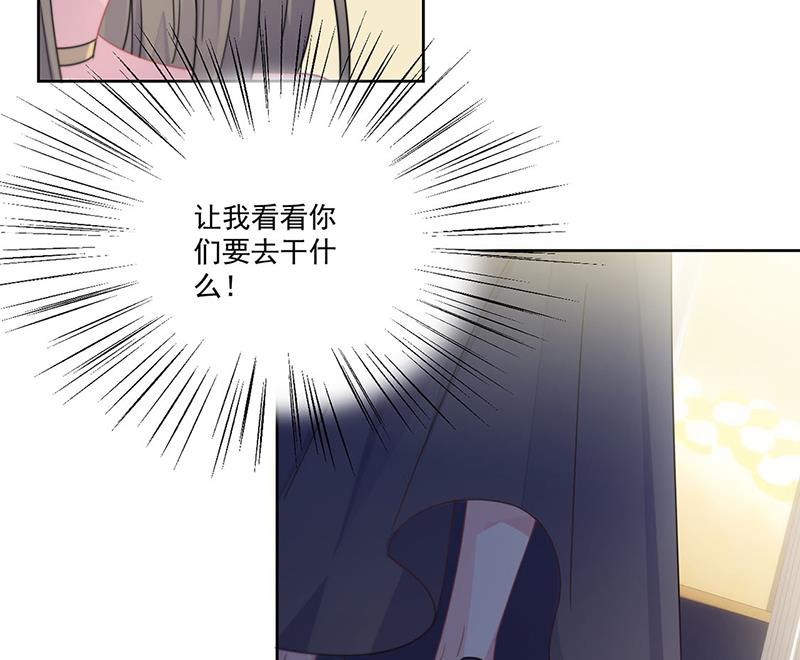 第206话 你和她是兄妹(1/2)-第208话