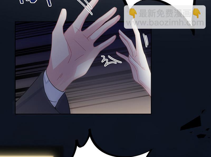 第206话 你和她是兄妹(1/2)-第208话