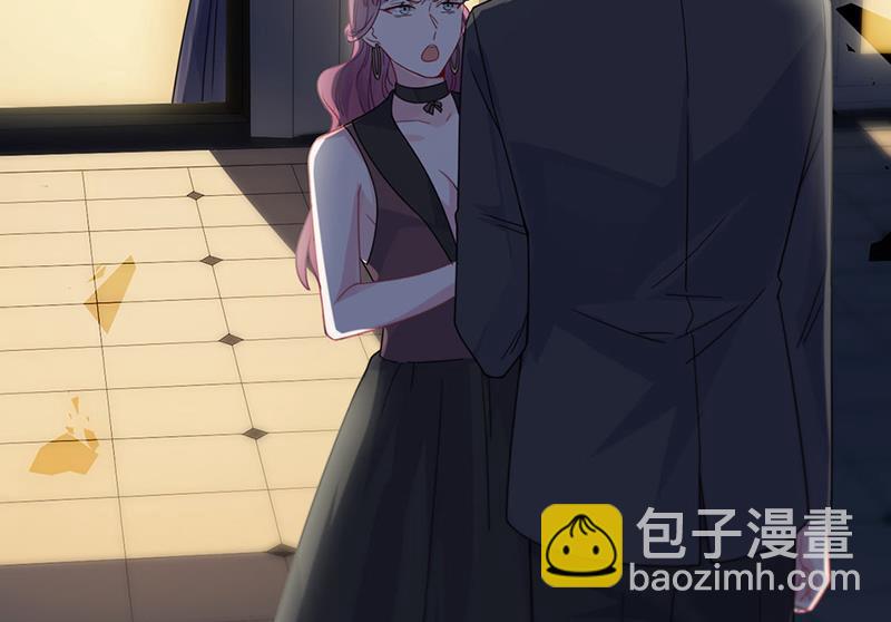 第206话 你和她是兄妹(1/2)-第208话