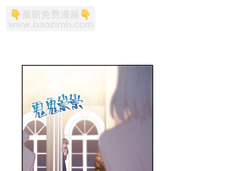 第206话 你和她是兄妹(1/2)-第208话