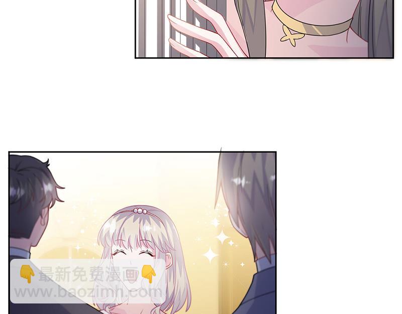 第206话 你和她是兄妹(1/2)-第208话