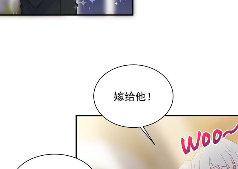 第208话 闹事(1/2)-第210话